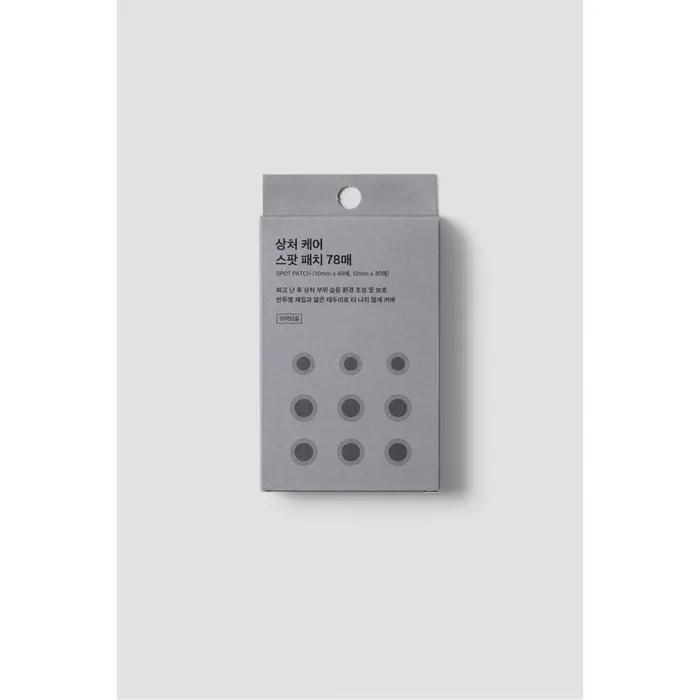 [JAJU/Jaju] Wound Care Spot Patch