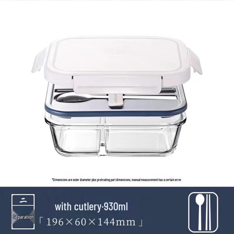 Lock&Lock Divided Glass Lunch Box