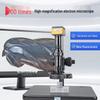 AOSVI 700x HD Industrial Digital Microscope