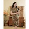 Diagonal Brewed Buttoned Slit Short Qipao Diagonal Buckle Slit Cheongsam
