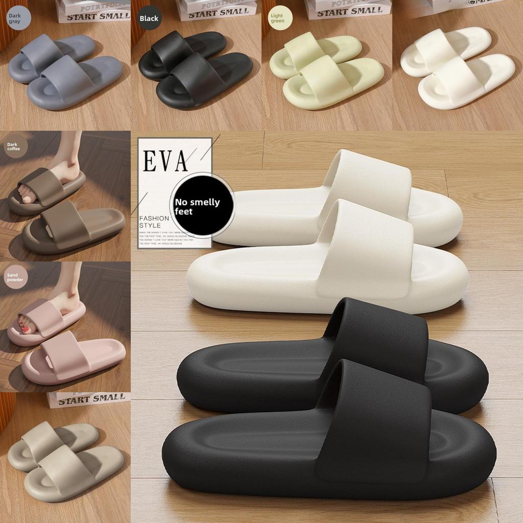 Home Comfort Eva Slippers For Women Men With Soft Bottom Thick Sole Summer Casual Indoor Outdoor