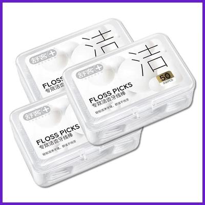 Shuke Professional Individually Wrapped Dental Floss Picks