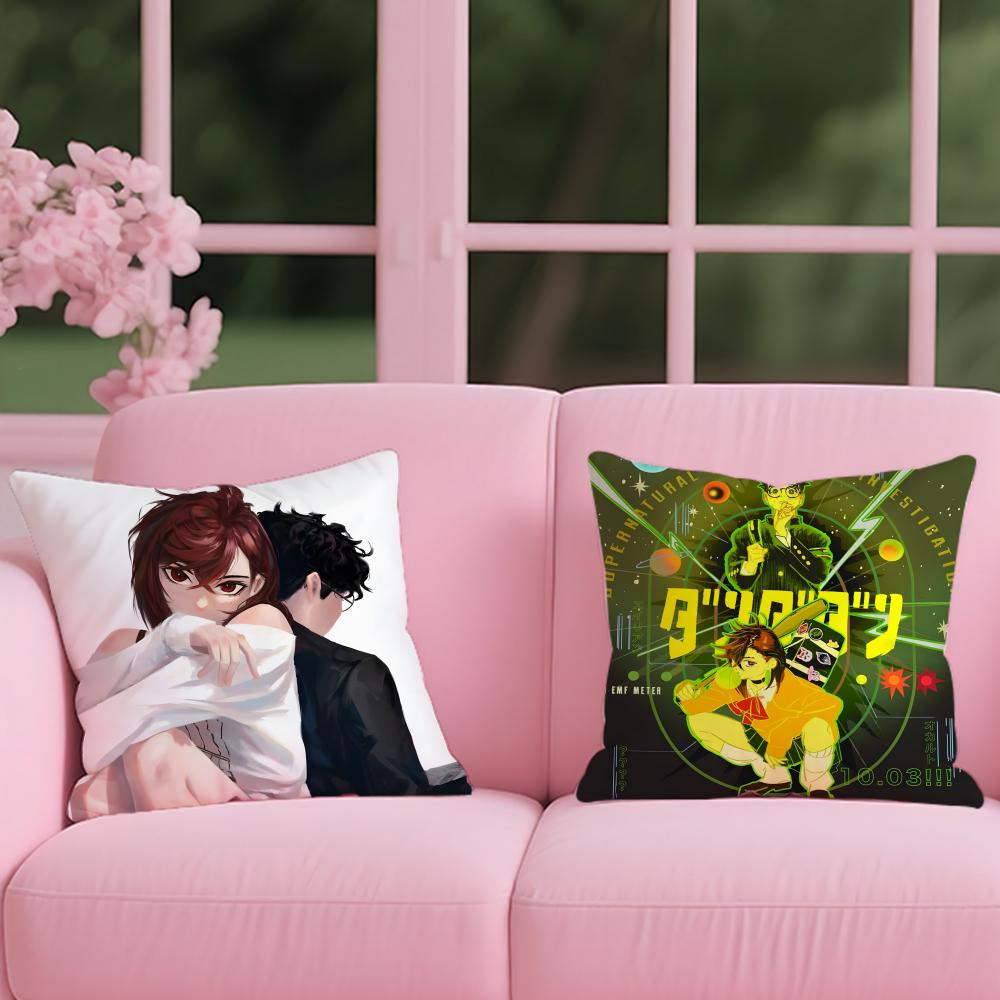 Dan Da Dan anime Cushion Cover Reversible Plush Pillow Cover – For car, sofa, bedroom, perfect as a gift.