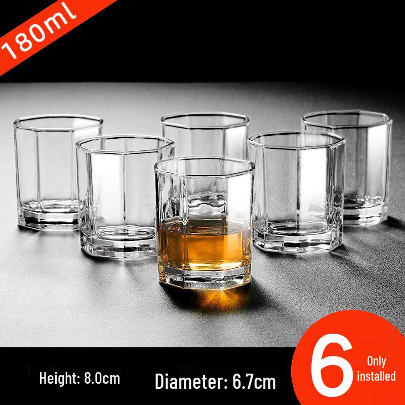 Qianxing 180ml Octagonal Glass Tumbler Set