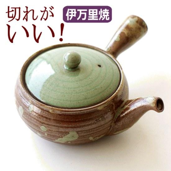 Teapot stylish easy clean made Japan Kyusu Arita ware Imari tea strainer Japanese subdued ceramic pottery kiln change dishwasher safe two people 400ml