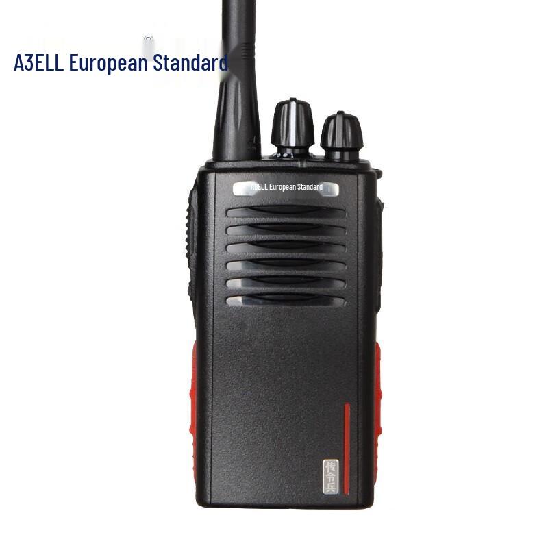 

ABELL TH-308H Analog Two-Way Radio (CN version)