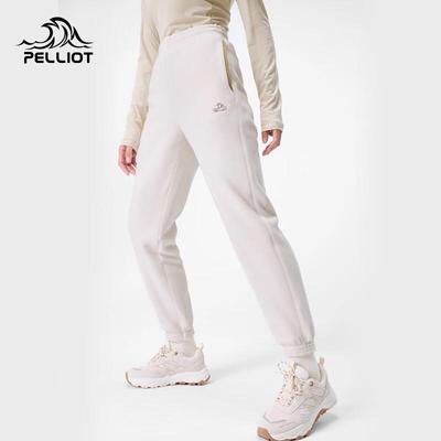 Bottoms (Dameskleding) – Sportbroeken