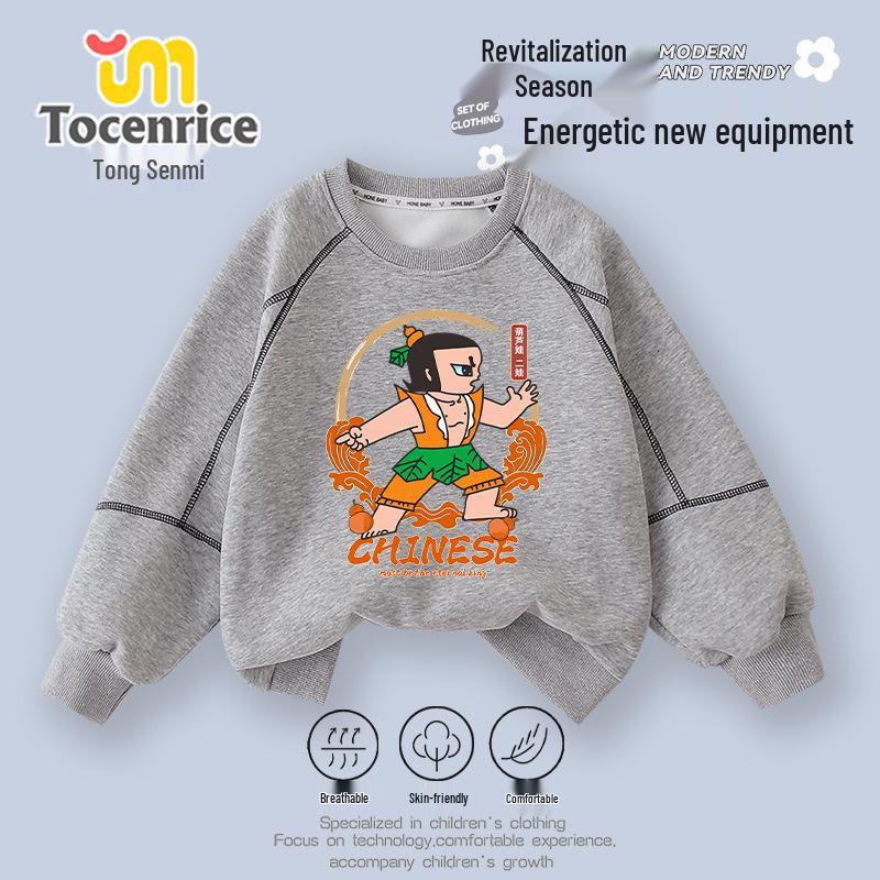 Children s Cartoon Anime Long-Sleeve Hoodie - Cool Boys  Round Neck Top for Autumn 2025 Trends 160 (Height 150-160 cm)
