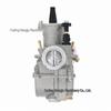 PWK Carburetor (21-34mm) for 2T/4T ATV & Off-road Motorcycles
