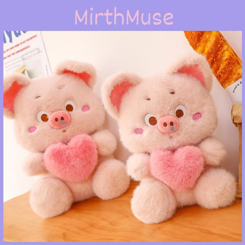 Pig Heart Sweet Plush Toy Cuddly Hugging Stuffed Animal Decorative Birthday Gift