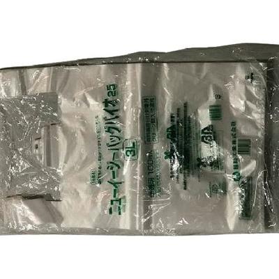 Fukusuke Kogyo New Easy Bag Bio 25 3L Translucent 0364339 Co., Ltd.