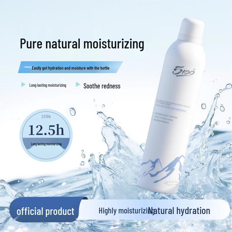 5100 Arctic Ice Spring Soothing Hydrating Facial Spray