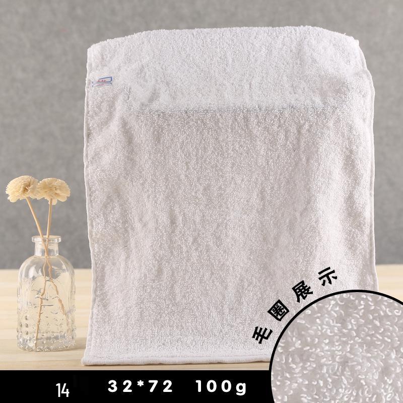 White Pure Cotton Hotel Towel: Soft, Absorbent, Durable, Embroidery-Friendly for Spa & Salon Use
