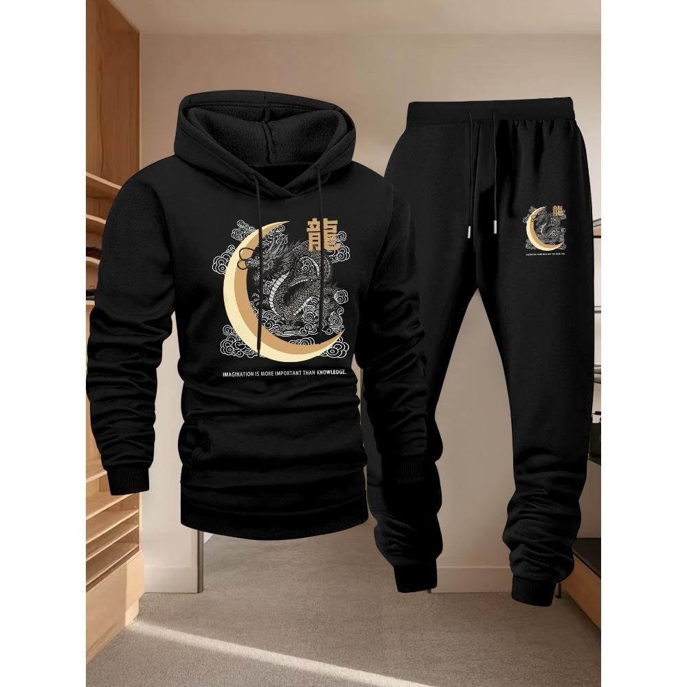 Dragon Moon Pattern Printed Hoodie Sport Set Drawstring Hoodie Versatile Running Pants Sport Two Piece Set Street Style
