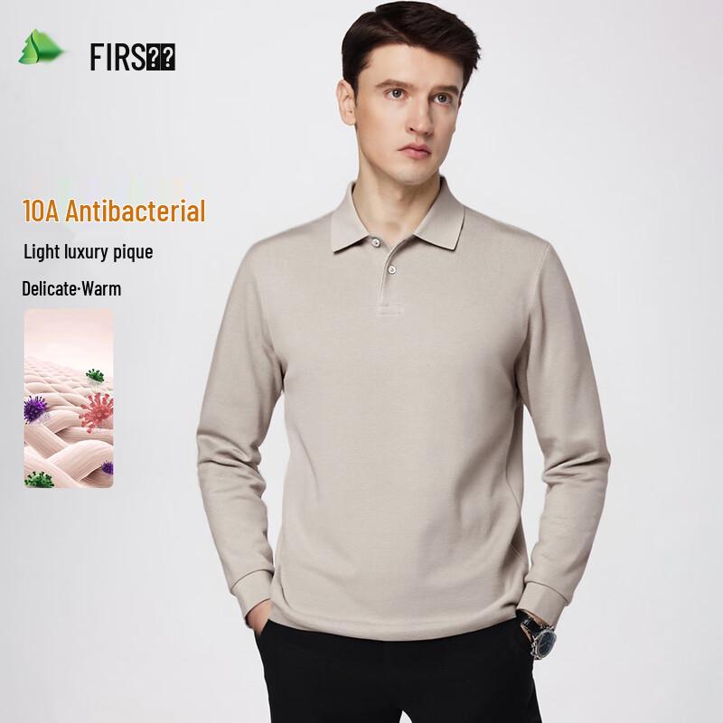 FIRS Men s 10A Antibacterial Long-Sleeve Polo Shirt 2XL