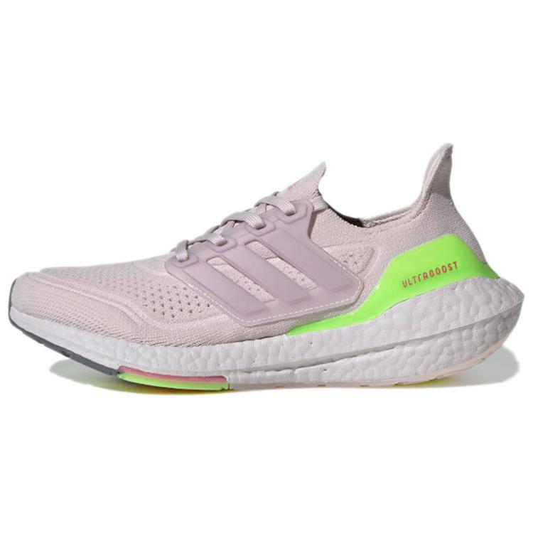 

new Adidas Ultra Boost 21 Ice Purple Women s 36