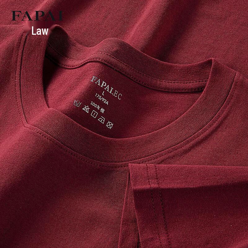 FAPAI Men's 100% Cotton Solid Short Sleeve T-Shirt