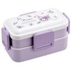 Skater Lunch Box, 2 Tiers, 600ml, Women's, Made In Japan, Dome-shaped Lid for Fluffy Serving, Dishwasher Safe, Microwave Sanrio Kuromi PFLW4AG-A