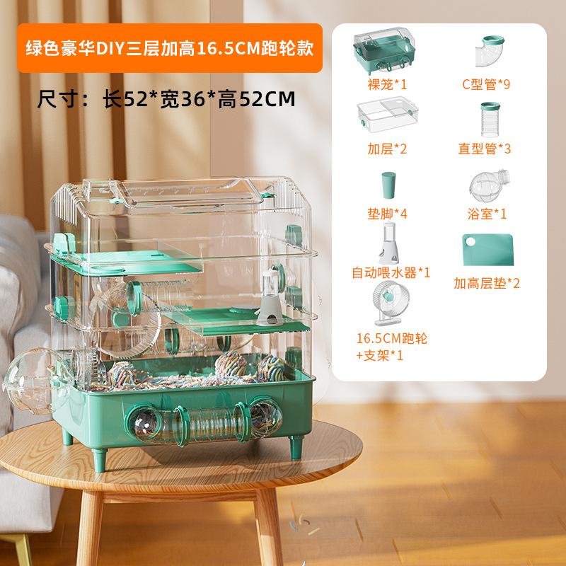 Large Hamster Cage Three Levels Raised Acrylic Transparent Habitat Spacious Pet Villa DIY Luxury Tunnel Hamster Playground