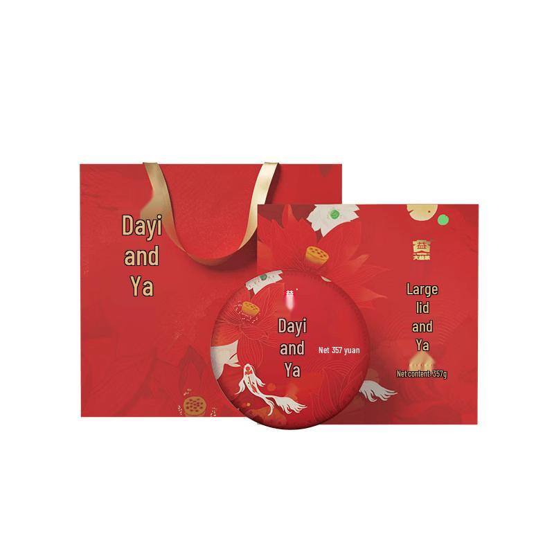 TAETEA 5-Year Aged He Ya Ripe Pu-erh Tea Cake