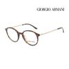 Giorgio Armani Round Eyeglass Frames AR7124F 5026 for Men and Women