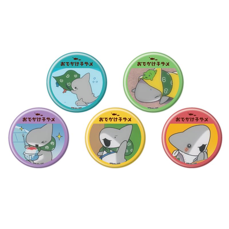 

Odekake Kozame 01 [Official Illustration] Can Badge 5-Piece Box