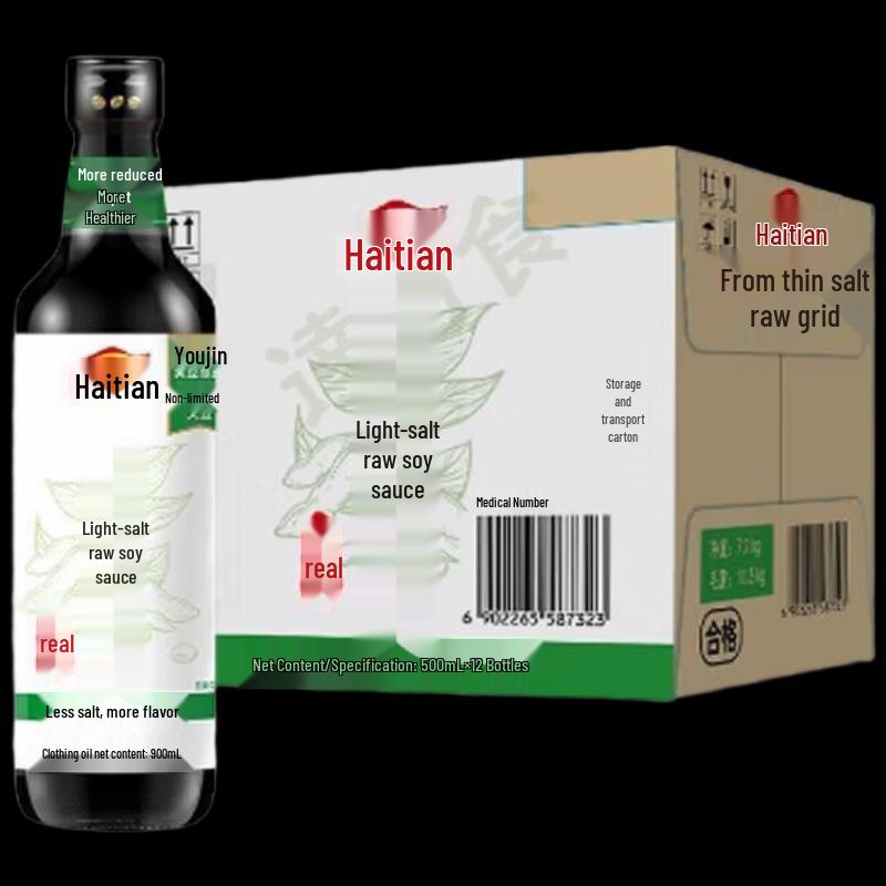 Haitian Light Soy Sauce (500ml x 12-Pack)