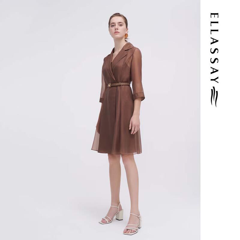 ELLASSAY Elegant Commuter Two-Piece Cinch-Waist Trench Dress
