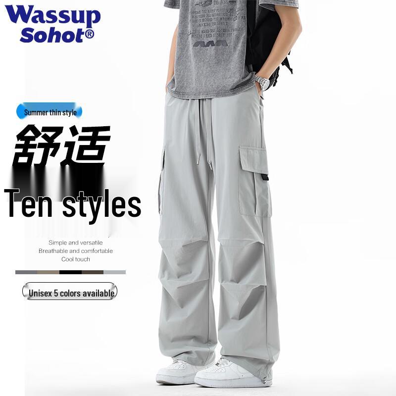 Wassup Sohot Men s Loose Fit Cooling Casual Sport Pants L