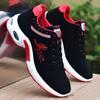 Scarpe casual alla moda Scarpe da tavolo da uomo Scarpe sportive basse