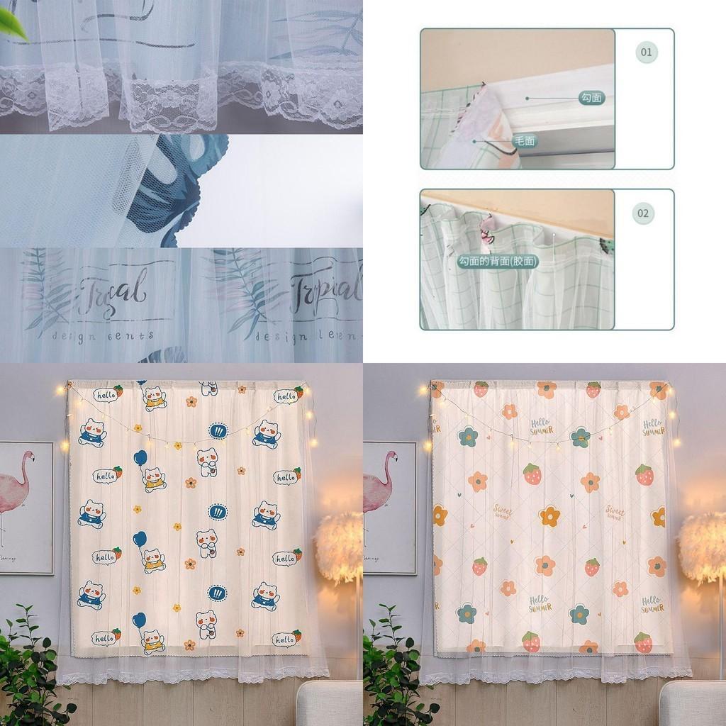 Charming Blackout Drapes Featuring Adorable Cartoon Designs And Quality Lace For Stylish Homes
