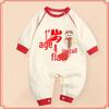 Newborn Baby Celebration Long Sleeve Cotton Romper for Spring/Autumn Photo Shoots