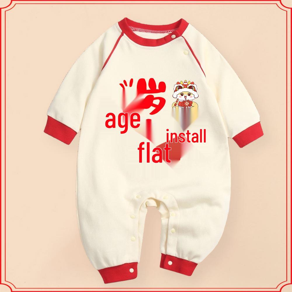 

Newborn Baby Celebration Long Sleeve Cotton Romper for Spring/Autumn Photo Shoots 66 cm