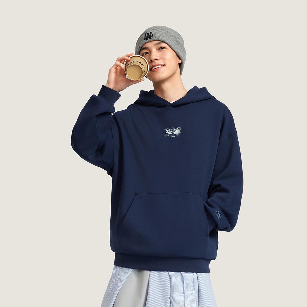 Li Ning Sports Lifestyle Series Simple Hooded Pullover Versatile Thick Loose Sweatshirt Unisex Sweatshirt AWDVJ15-5