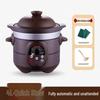 4L Automatic Ceramic Electric Stew Pot
