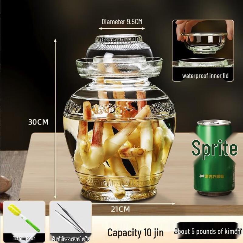 ZISIZ 10 Jin Transparent Old-Style Pickling Jar