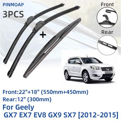 Για Geely GX7 EX7 EV8 GX9 SX7 2012-2015 Μπροστινά Πίσω Υαλοκαθαριστήρες Βούρτσες Κόφτης Αξεσουάρ Γάντζος J 2012 2013 2014 2015