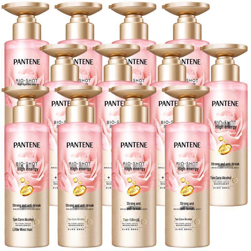 Pantene Deep Water Bubble Hydrating Shampoo - Energizing Type (Case)