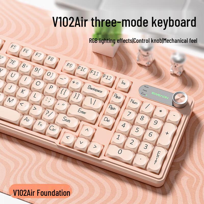 

Pioneer V102Air Tri-Mode Silent Mechanical Keyboard Tri-Mode