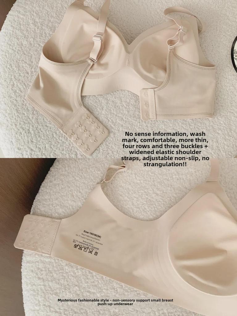 Zodiac Red Seamless Women's Bra: Thin, Gathered, Wireless, Anti-Sag, Beautiful Back Design