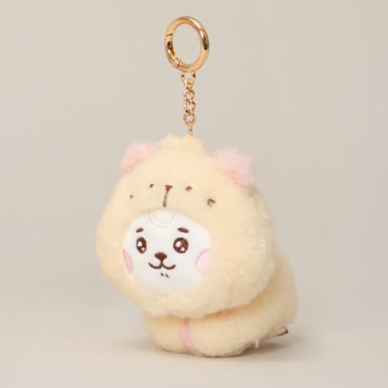 BT21 Bebek Daha Kabarık Peluş Anahtarlık