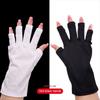 1Pair Hand Protector Anti UV Radiation Gloves Nail Lamp Protection Gloves  for Nail UV LED Lamp