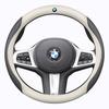 Car Carbon fiber Leathe Anti-slip Steering Wheel Cover BMW M E36 E46 E39 E60 E70 E90 E87 F10 F15 F20 F30 X1 X3 X4 X5 X7 M2 M3 M4 WAJDS1