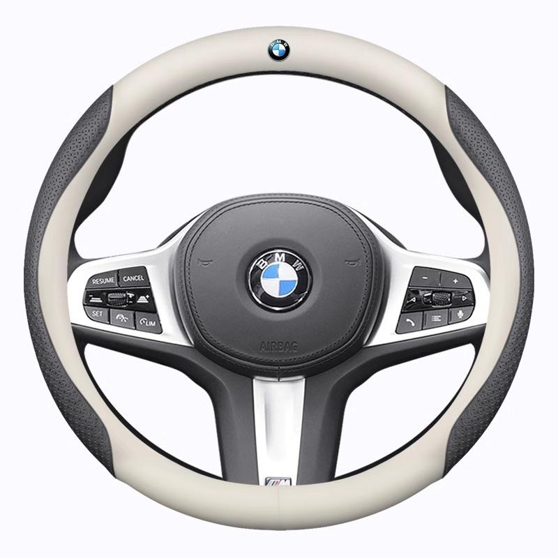 Car Carbon fiber Leathe Anti-slip Steering Wheel Cover BMW M E36 E46 E39 E60 E70 E90 E87 F10 F15 F20 F30 X1 X3 X4 X5 X7 M2 M3 M4 WAJDS1