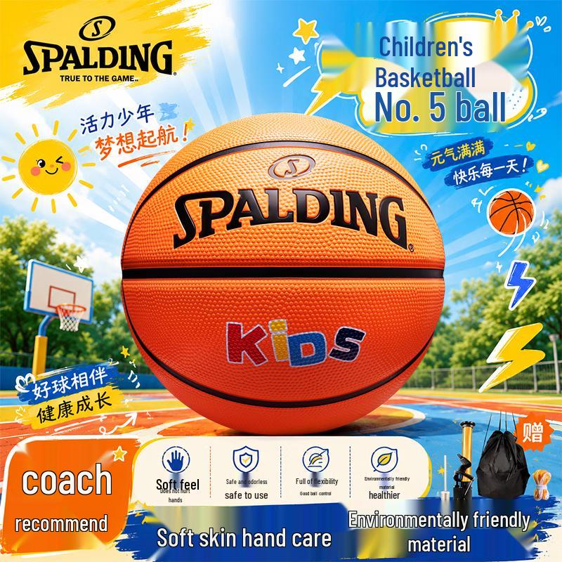 Spalding Youth Size 5 Rubber Basketball