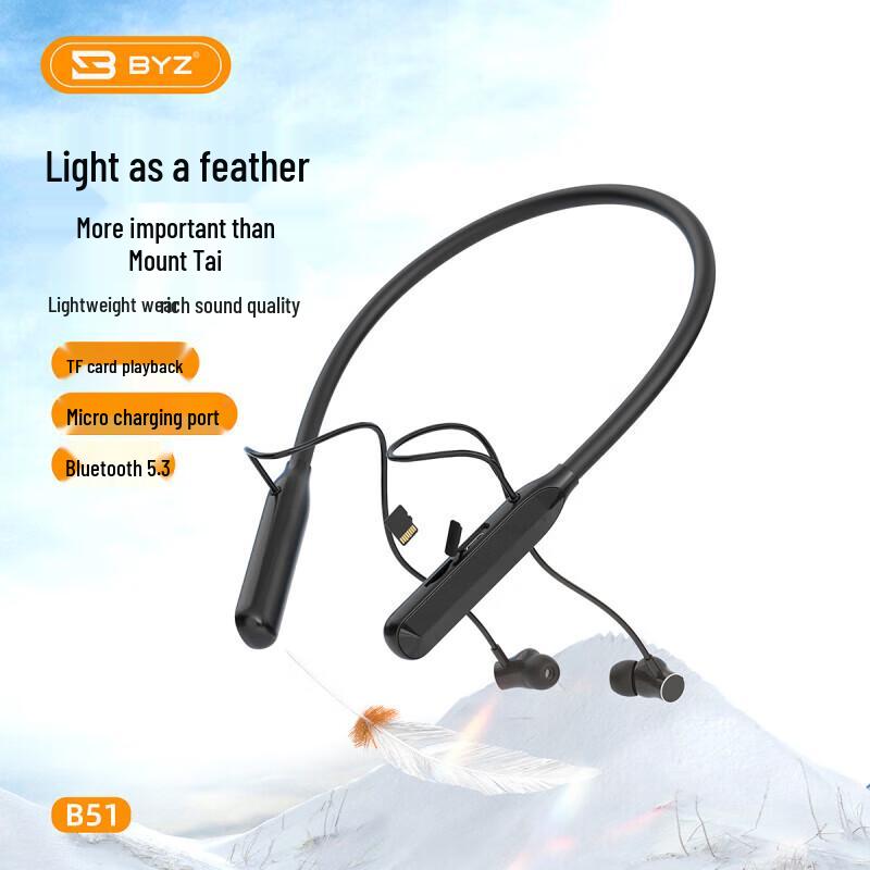 BYZ B51 Magnetic Neckband Bluetooth Earphones