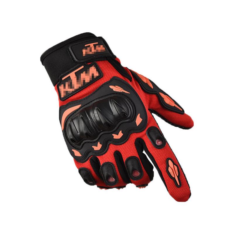 Maihan Tactical Riding Gloves M-XL