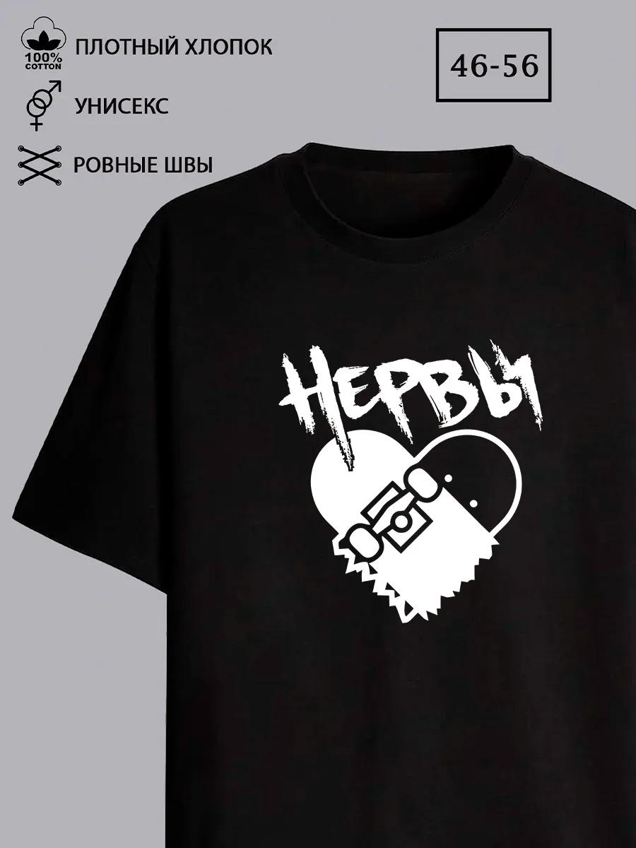 Men s black stylish basic print cotton T-shirt 2XL