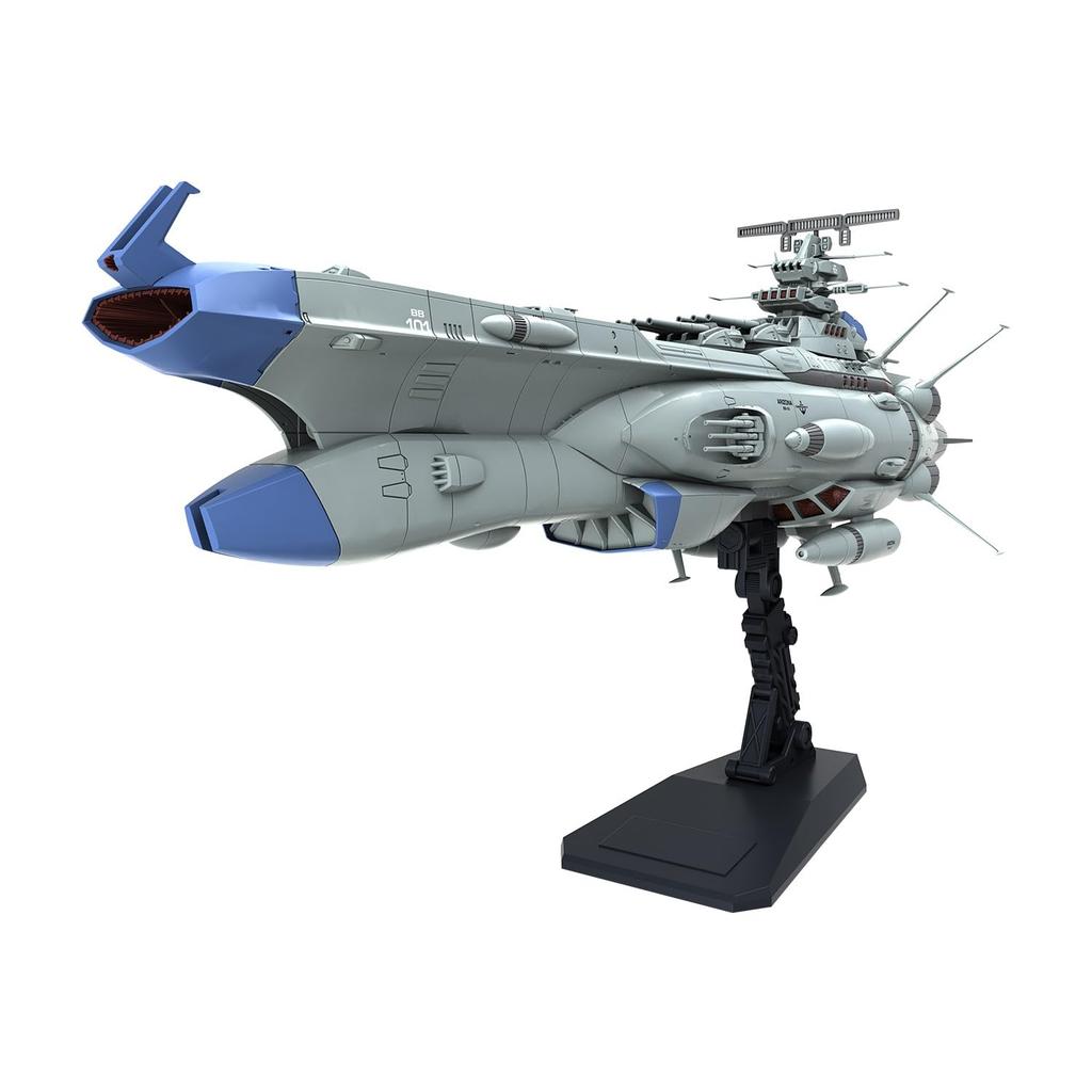 BANDAI SPIRITS Yamato Forever REBEL3199 Arizona-class Space Battleship Arizona 1/1000 Scale Pre-colored Plastic Model Kit