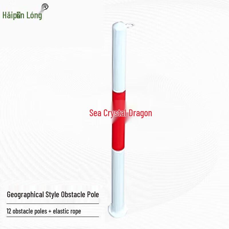 Haipinlong 400M Obstacle Training Equipment